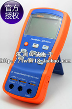 【同惠th2822a】最新最全同惠th2822a返利優惠_一淘網