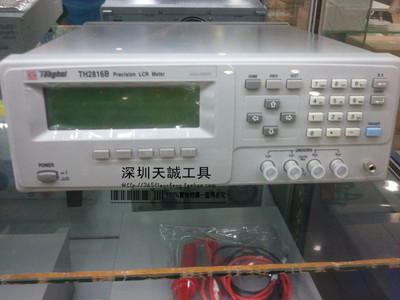 原裝同惠TH2816B LCR數(shù)字電橋 (200KHz 液晶顯示)數(shù)字電橋|一淘網(wǎng)優(yōu)惠購|購就省錢