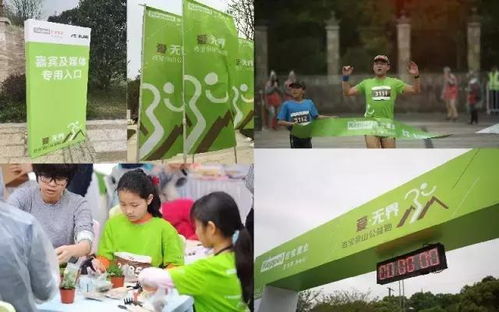 任意mvp 創(chuàng)意大咖 覓風(fēng)