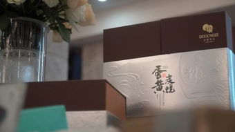 多穗麥吉2019中秋月餅為愛(ài)團(tuán)圓麥香緣出品