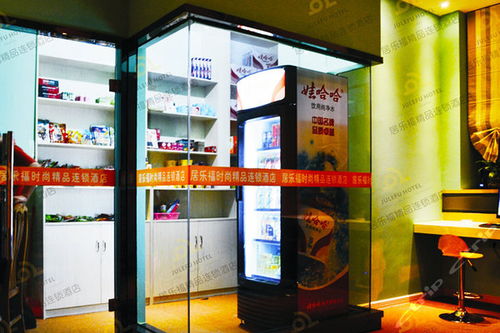 南寧居樂(lè)福時(shí)尚精品連鎖酒店 糖果房 團(tuán)購(gòu)僅售98元,南寧酒店團(tuán)購(gòu)