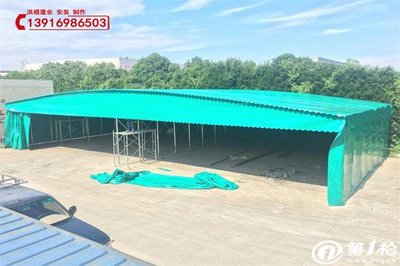 太倉(cāng)市鹿河雨棚價(jià)格 推拉棚多少錢(qián)一個(gè) 大型伸縮雨棚遮陽(yáng)棚