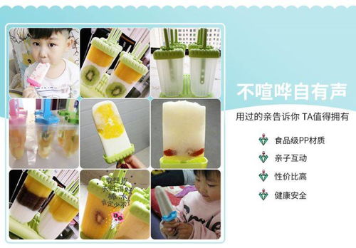 創(chuàng)意家居與辦公用品 點亮生活，提升效率