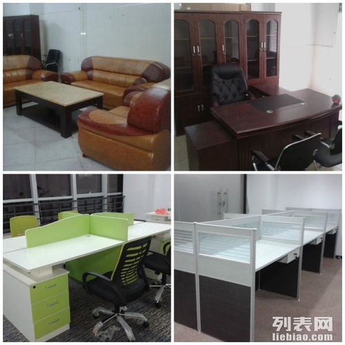 搬遷清貨 深圳辦公用品銷售的最后獻禮